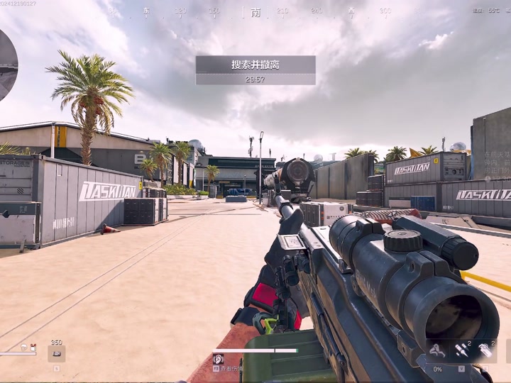 超低价货源购物网站！确定不省点零花钱吗？